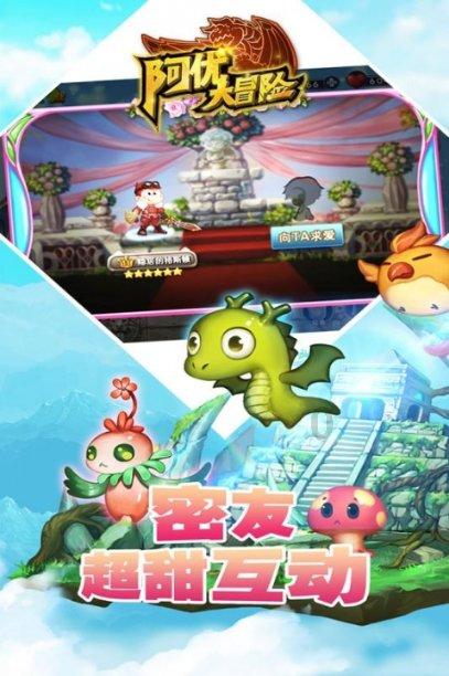 塑造绿色低碳高质量发展新优势