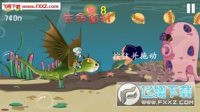 奇妙恐龙世界