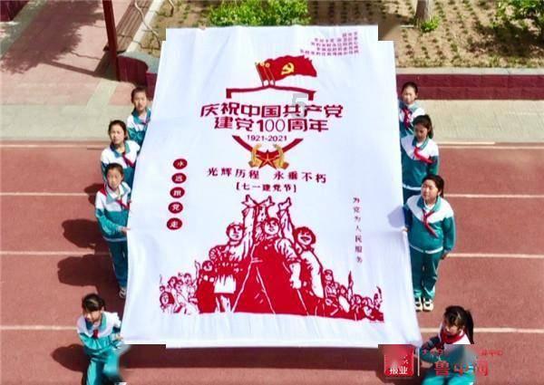 被困的狮王逃生3